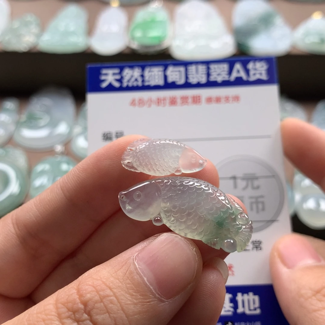 颈饰未镶嵌翡翠无*天然翡翠