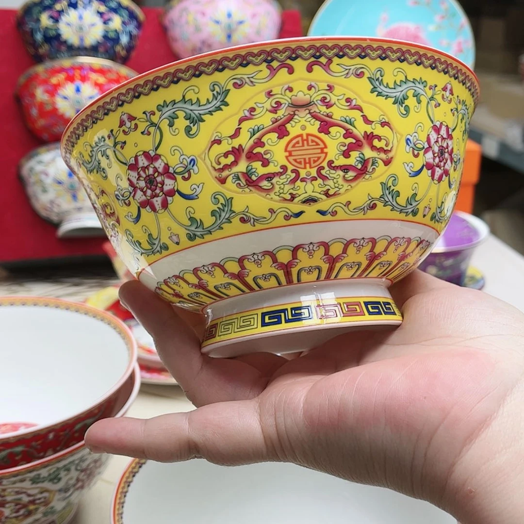 【闪购商品】珐琅6英寸2黄。。。。