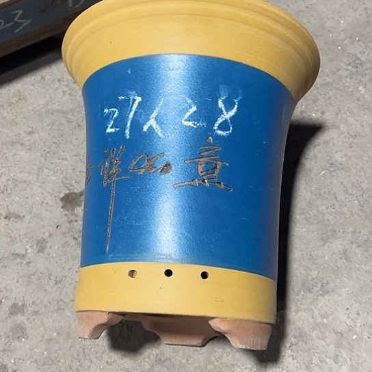 紫砂工艺厂……紫砂工艺厂