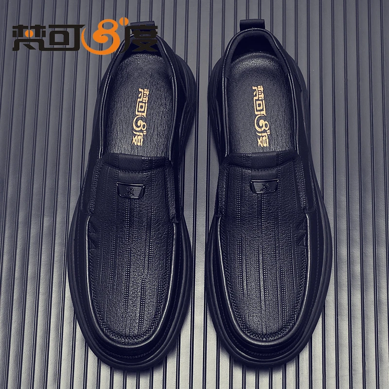 梵可八度新款春秋季单鞋皮鞋男士黑色软皮软底百搭男鞋爸爸鞋中年