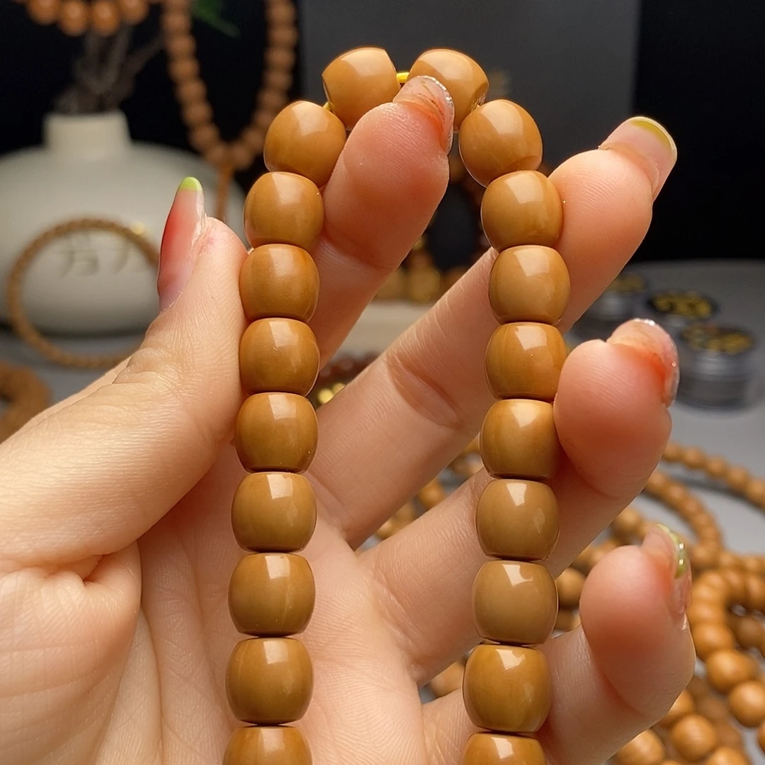 文玩核桃吊坠直切战斗瑕