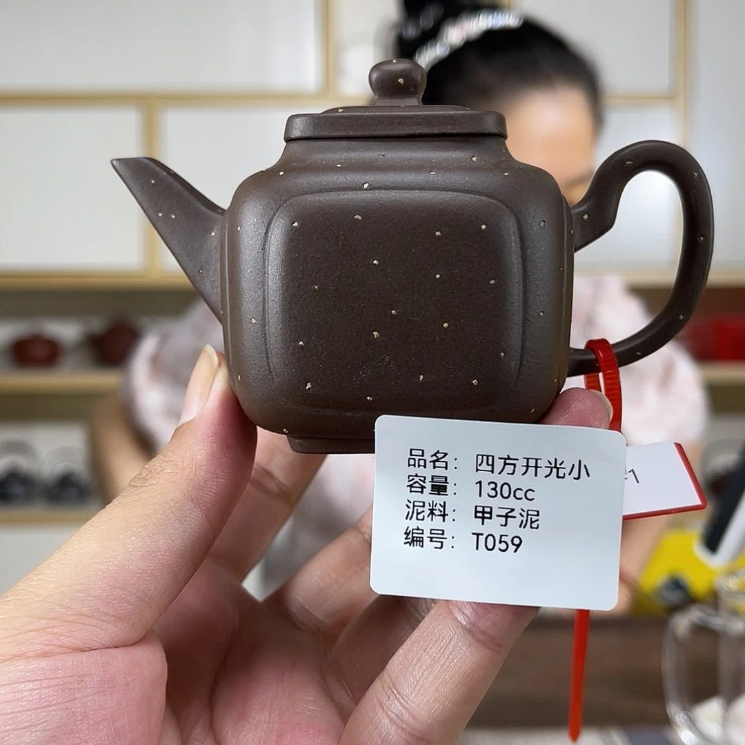 茶壶紫砂紫砂工艺厂