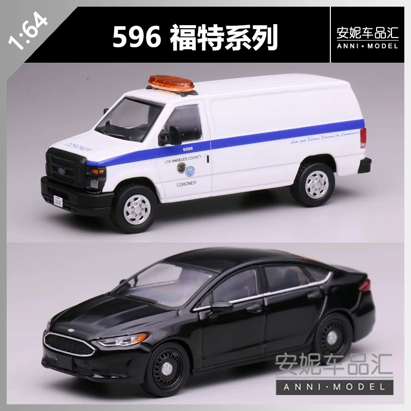 【安妮现货】596 1:64 福特蒙迪欧 洛杉矶法医涂装面包车模型
