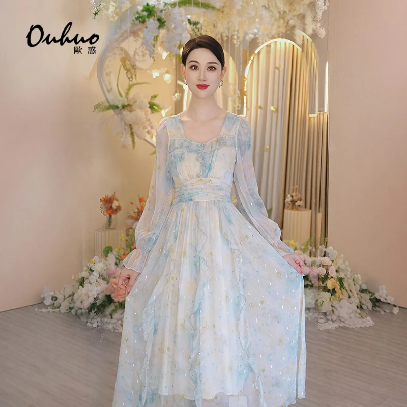 现货【青瓷纹章】2025新款仙气设计感收腰连衣裙衣服OHDRI03094