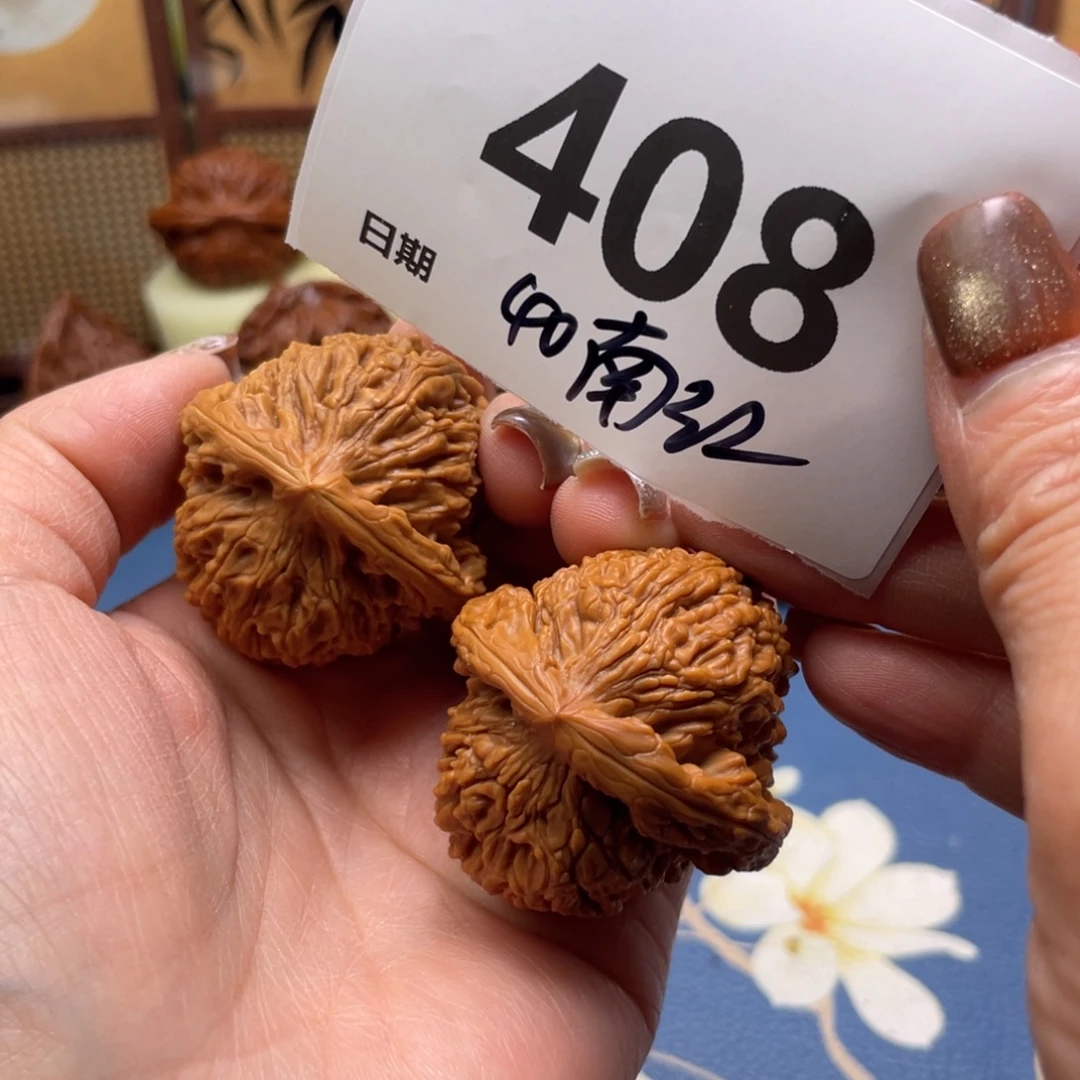 文玩核桃把件408号41南江