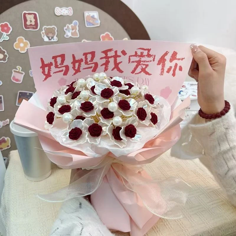 520手工材料包玫瑰花束永不凋零花束送妈妈婆婆母亲节礼物
