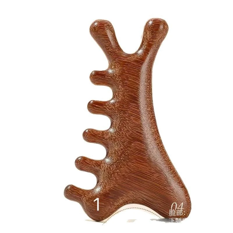 女生必备便携神器经络刮痧梳