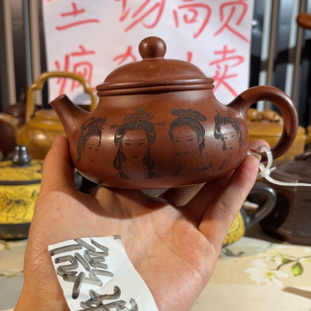 茶壶紫砂哈哈哈哈哈