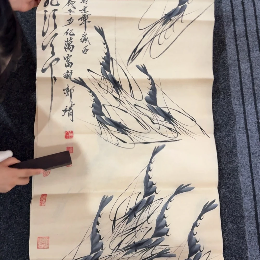 尚古里商贸 画心一张