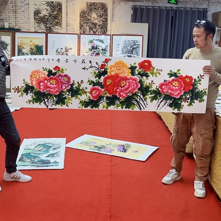 国画手绘图标的设计与制作