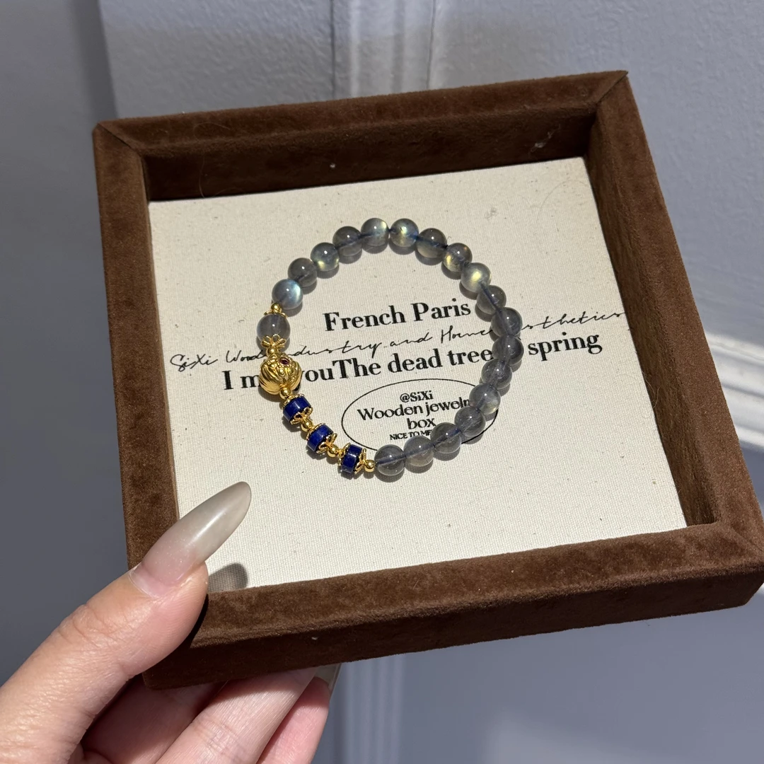 【日进斗金】天然灰月光拉长石百搭款手链