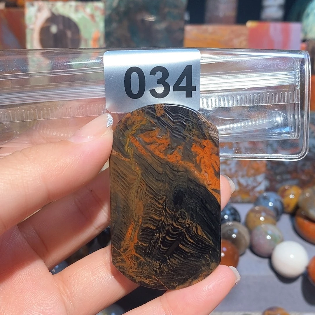 未镶嵌天然北票硅化玉吊坠硅化玉