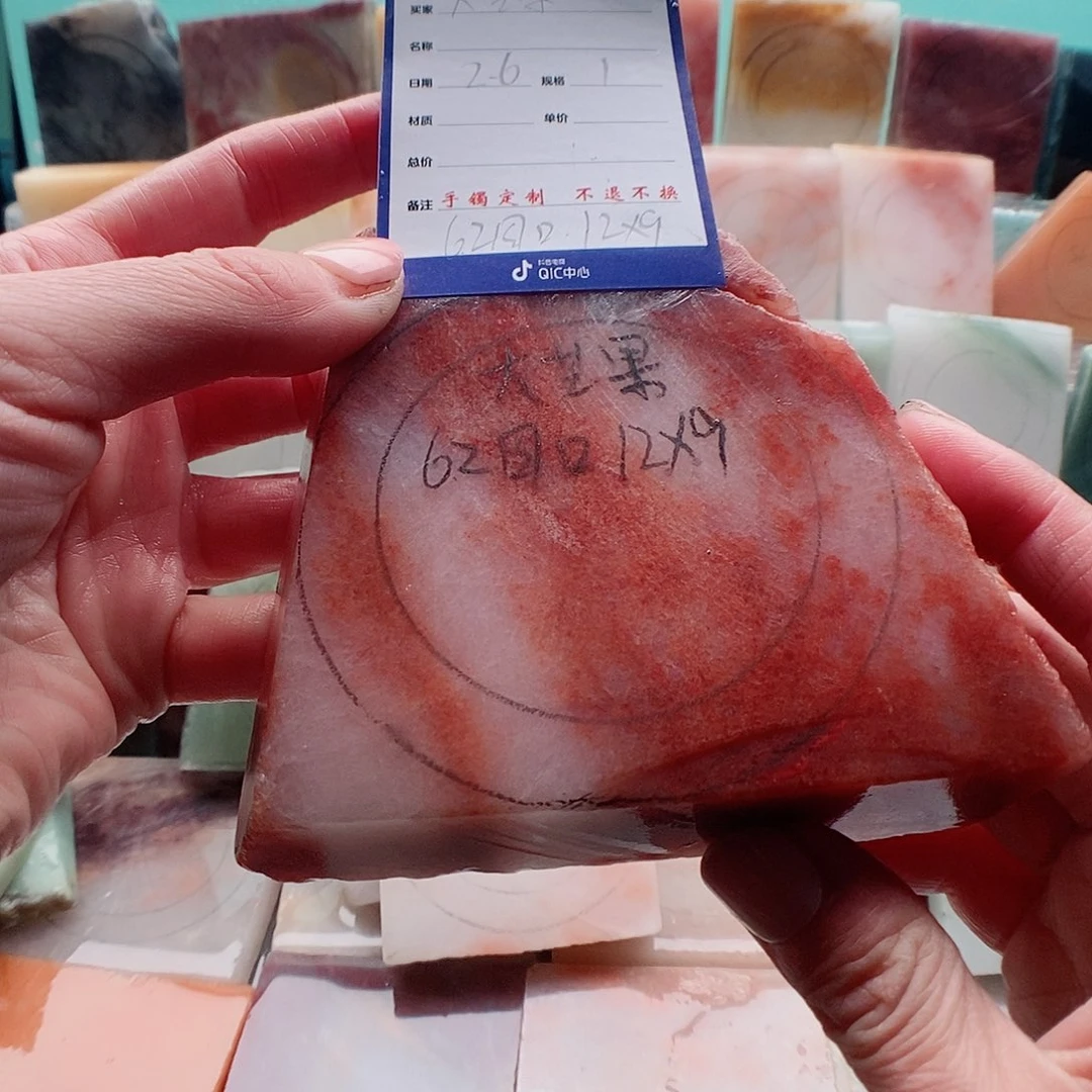 石英质玉（金丝玉）手镯未镶嵌?***?手镯定制不退换