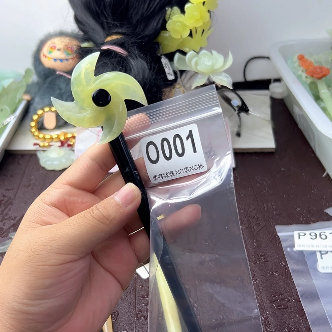合金蛇纹石玉发饰静*
