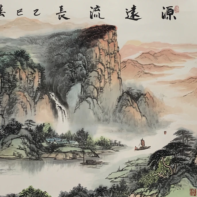 宣纸国画山水源远流长画心尺寸70X180已托心无框挂画山水画客厅