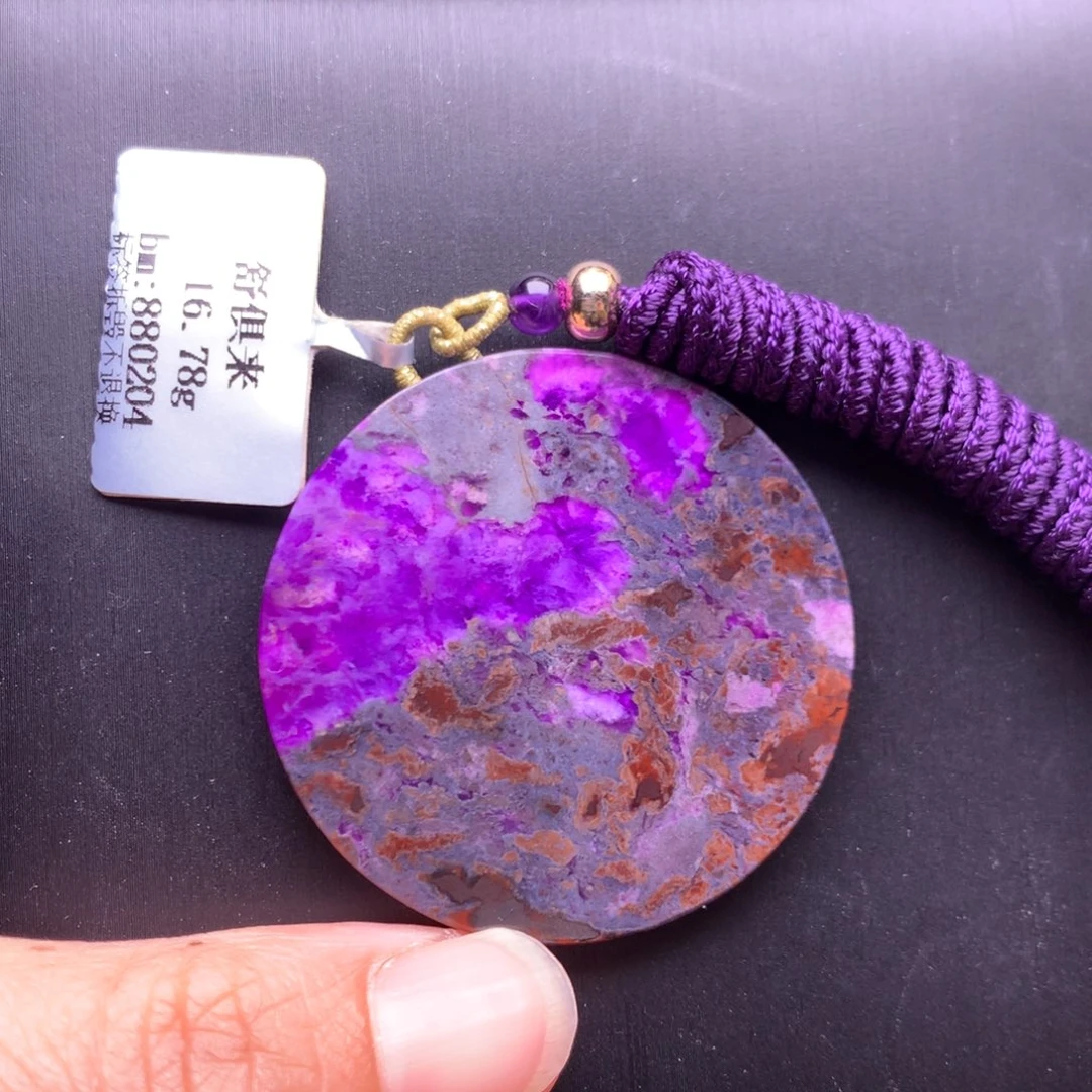 未镶嵌苏纪石（舒俱来）圆牌（编织）