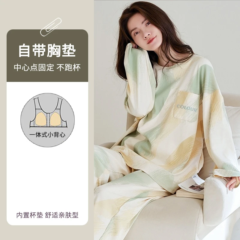 莫代尔爆款带胸垫睡衣女款2025新款春秋季长袖纯棉秋冬全棉家居服