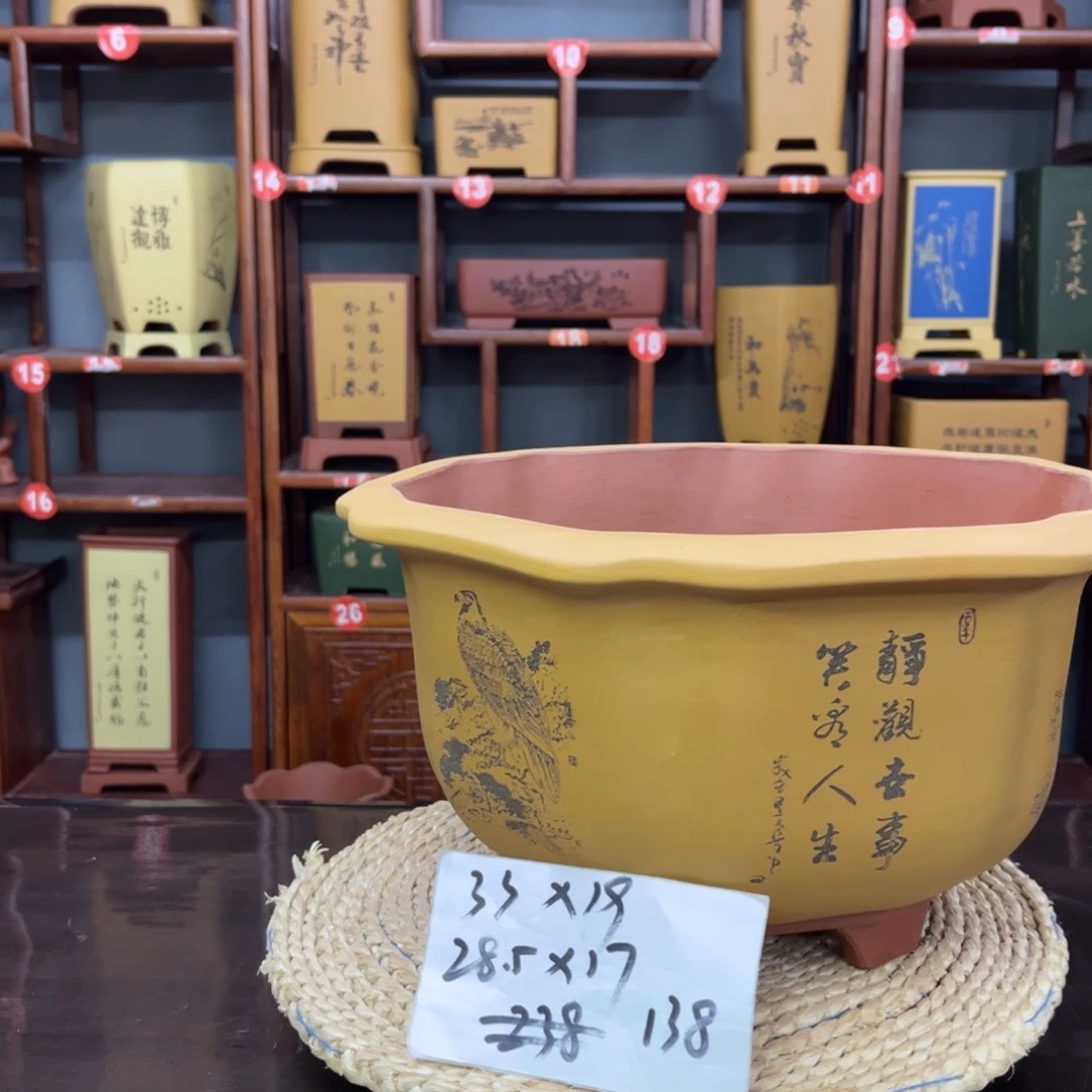 紫砂花盆紫砂花盆
