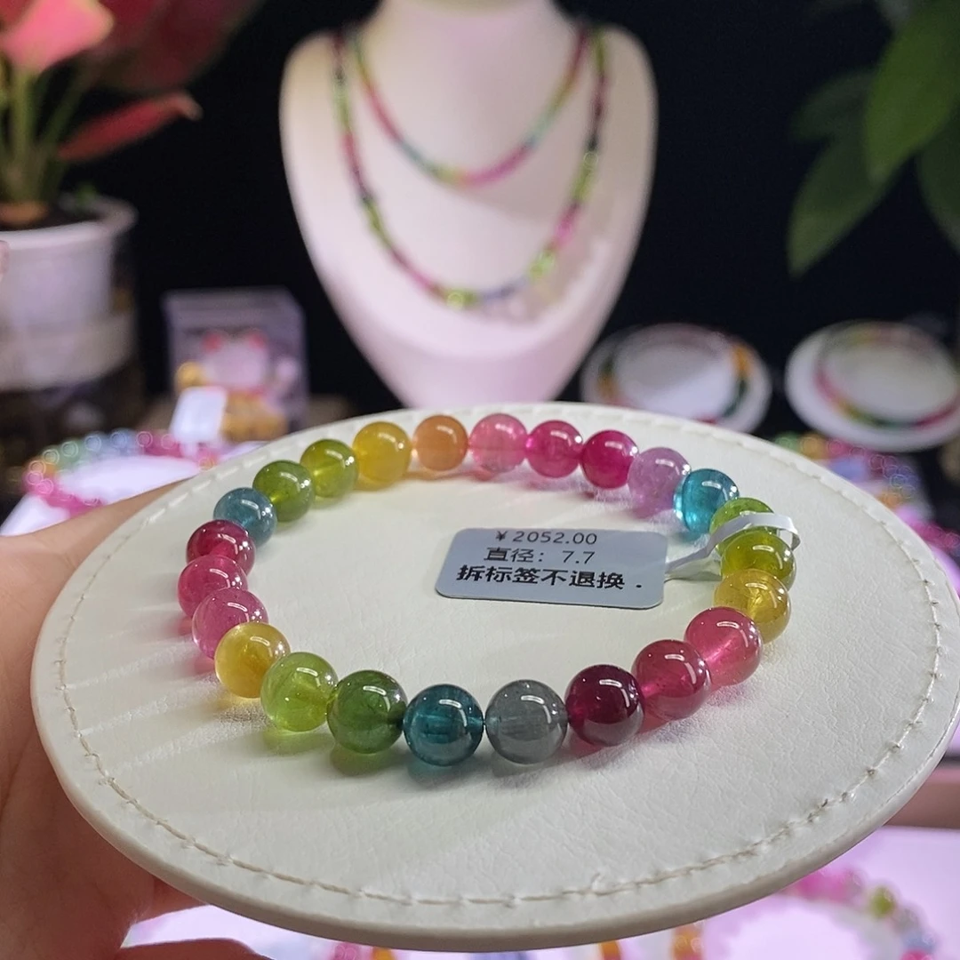 未镶嵌手链碧玺色标