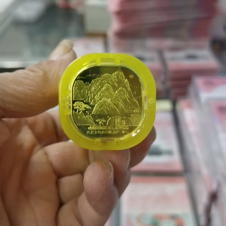 其他普通金属胖*哥泰山卷