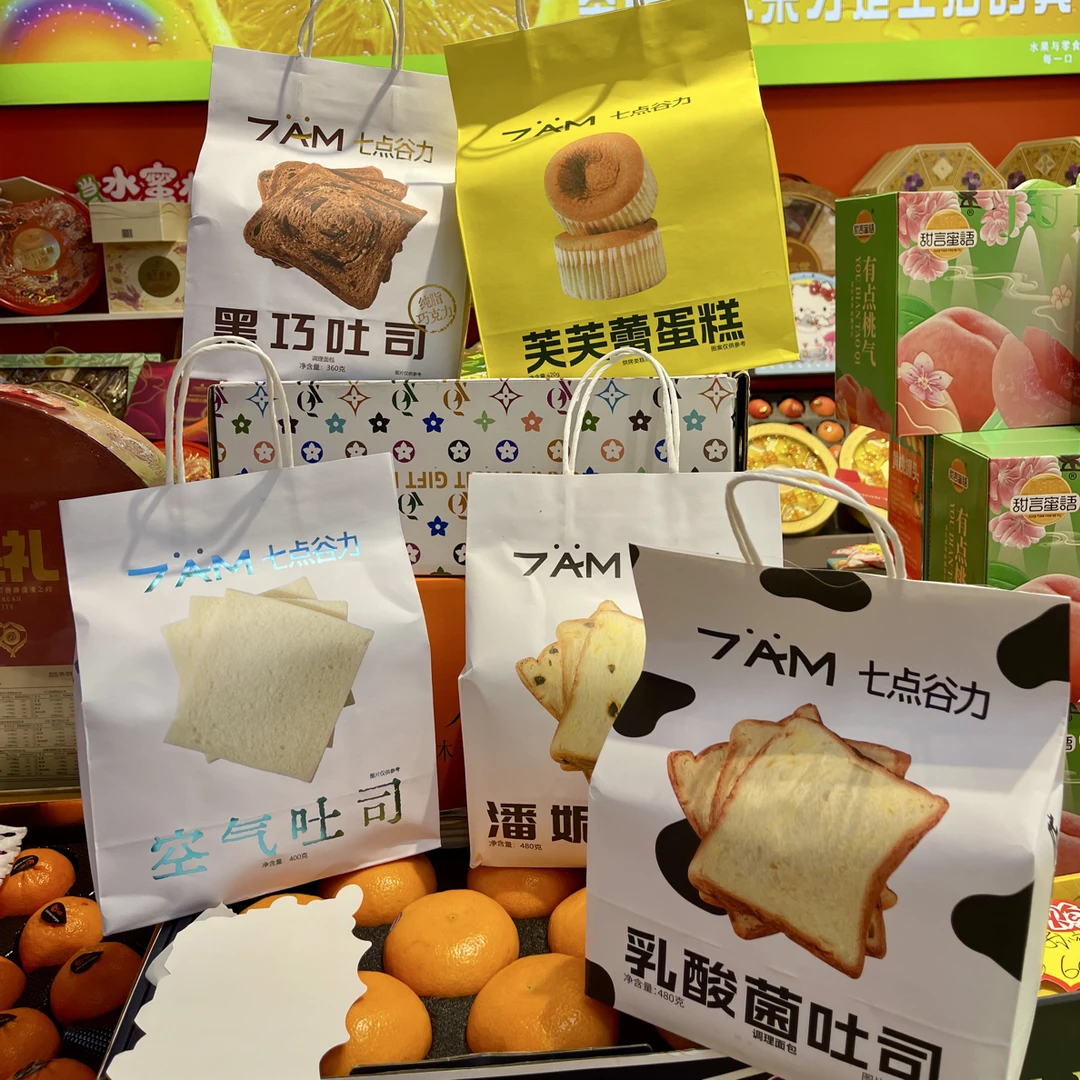 七点谷力系列吐司独立包装