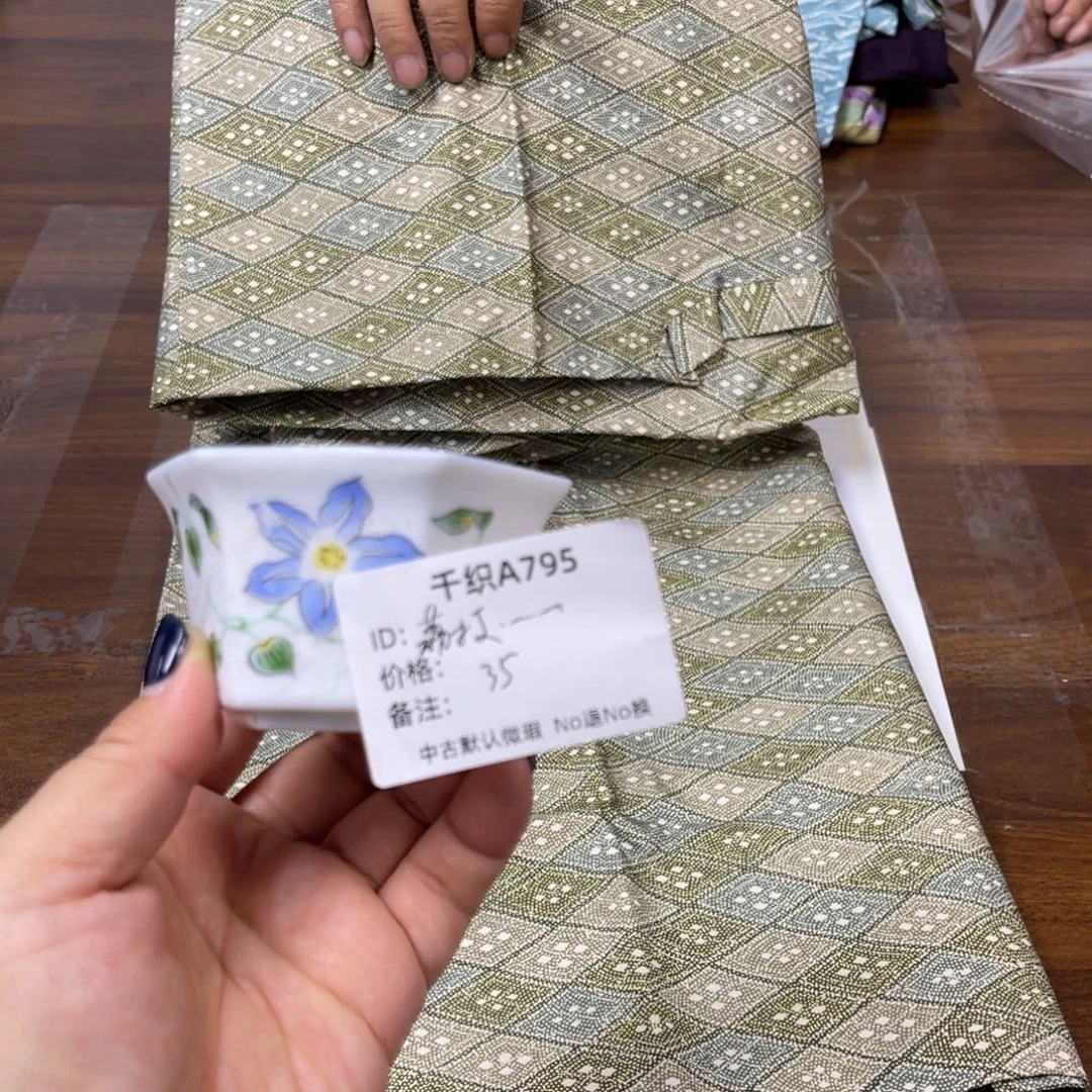 荔***枝795中古默认瑕疵No退换