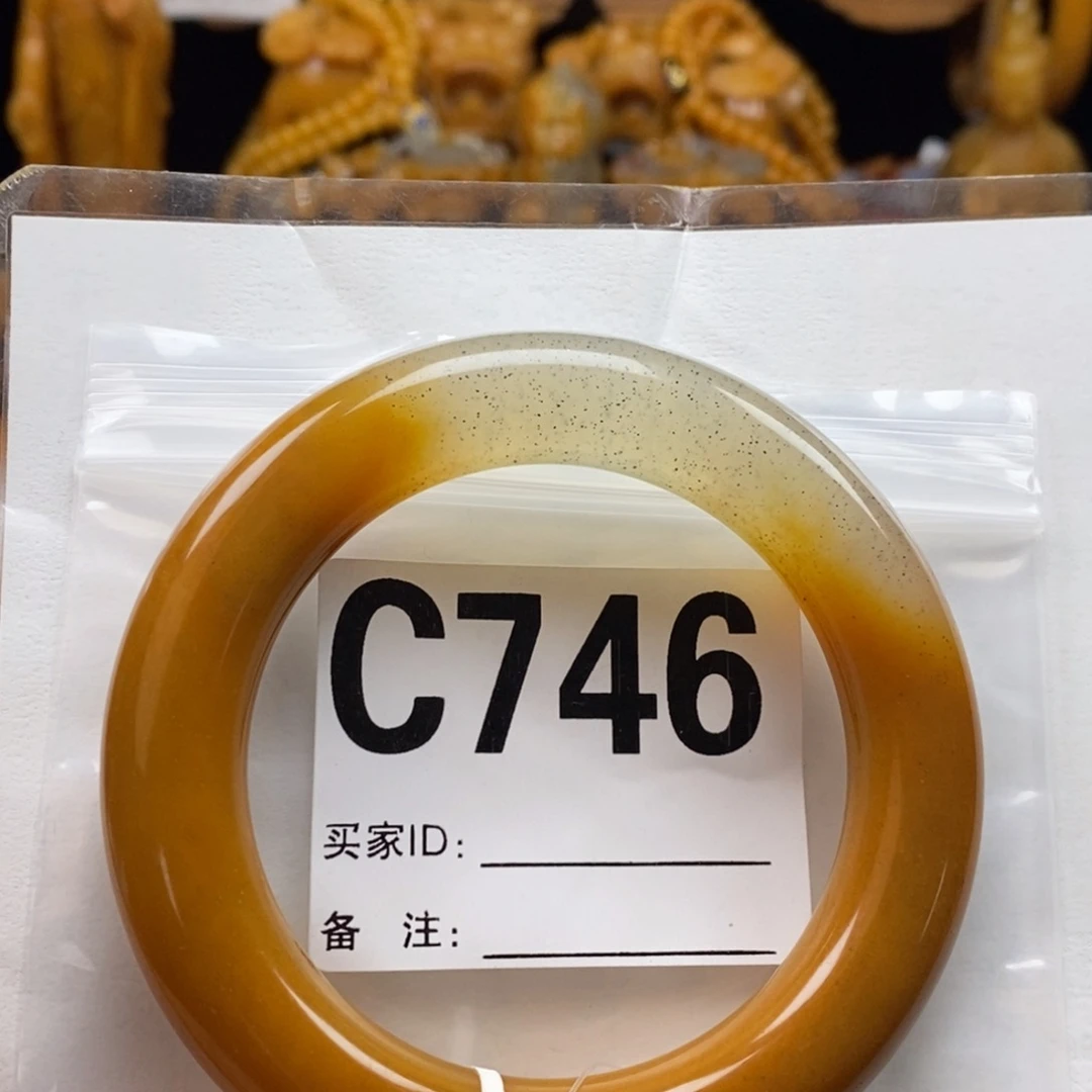 欧***舞石英质玉（黄龙玉）未镶嵌手镯58圈口手镯C746