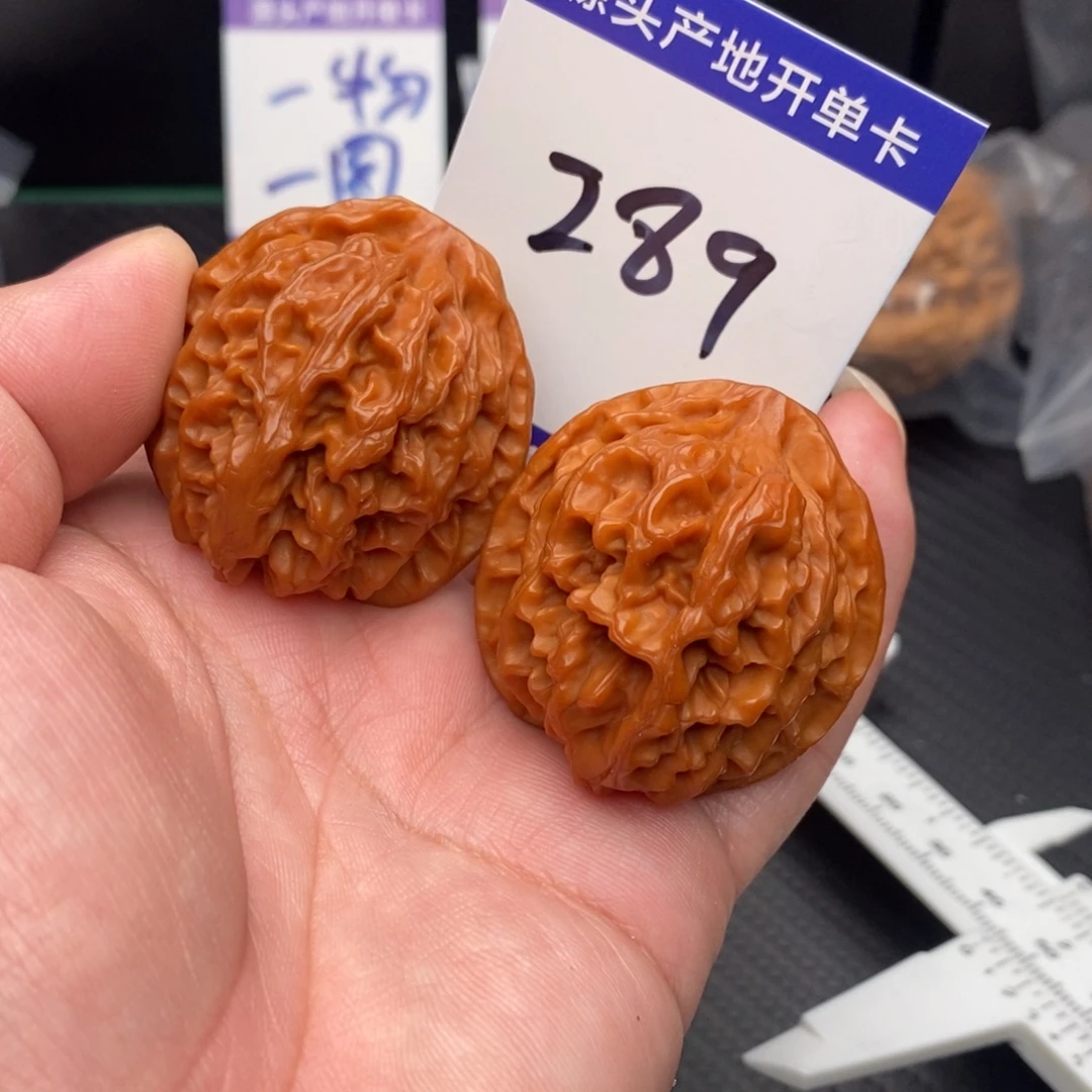 桃核把件苹果38momomomo