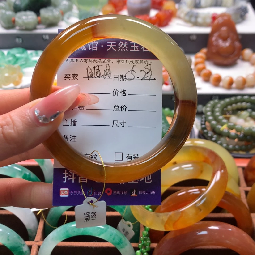 蛇纹石玉未镶嵌手镯A*月
