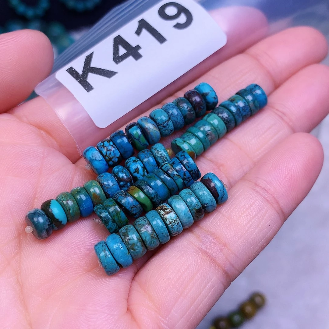 空竹粉丝专享十堰特色手工散珠