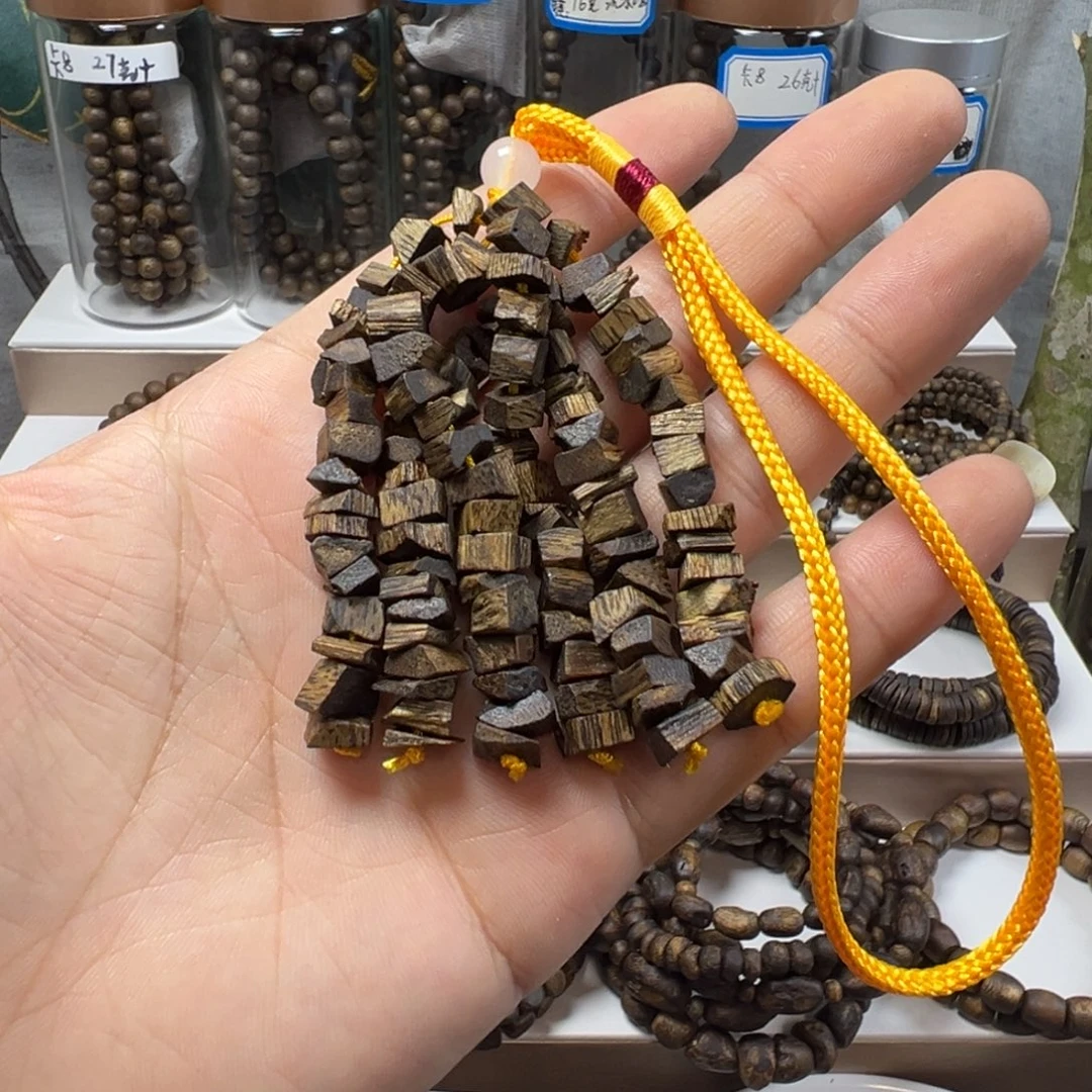 沉香碎屑沉香奇楠沉香车绳子