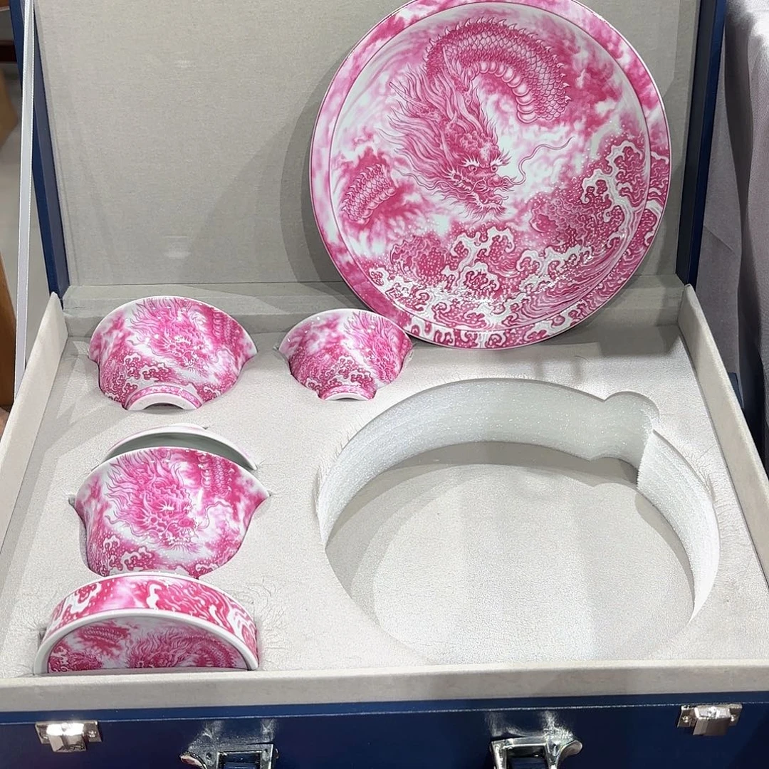 瓷片景德镇瓷器博物研究