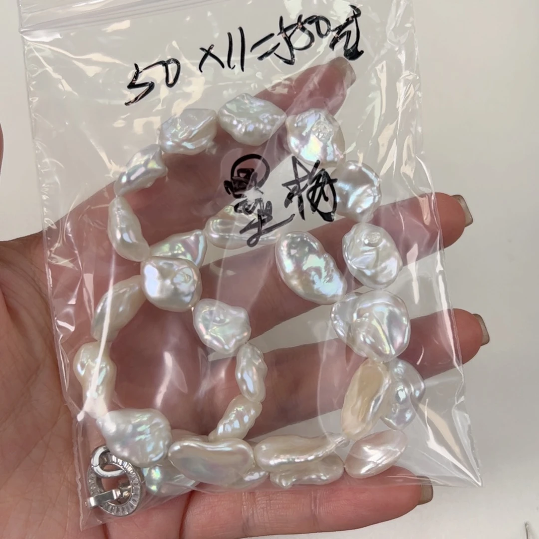 墨***梅银S925镶嵌淡水珍珠耳饰