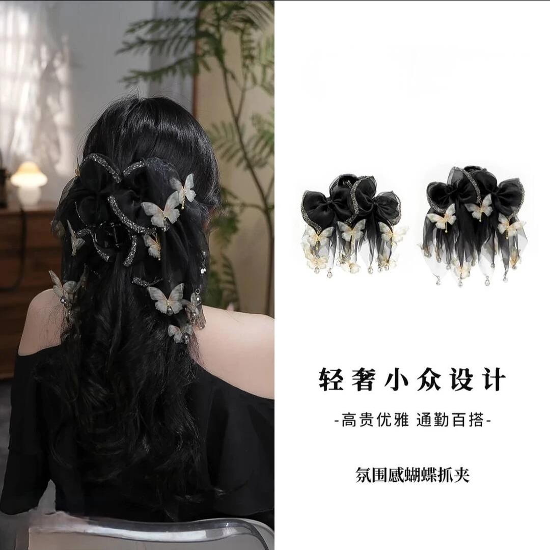 氛围感蝴蝶重工鲨鱼夹百搭优雅新中式手工发夹显发量日常气质抓夹
