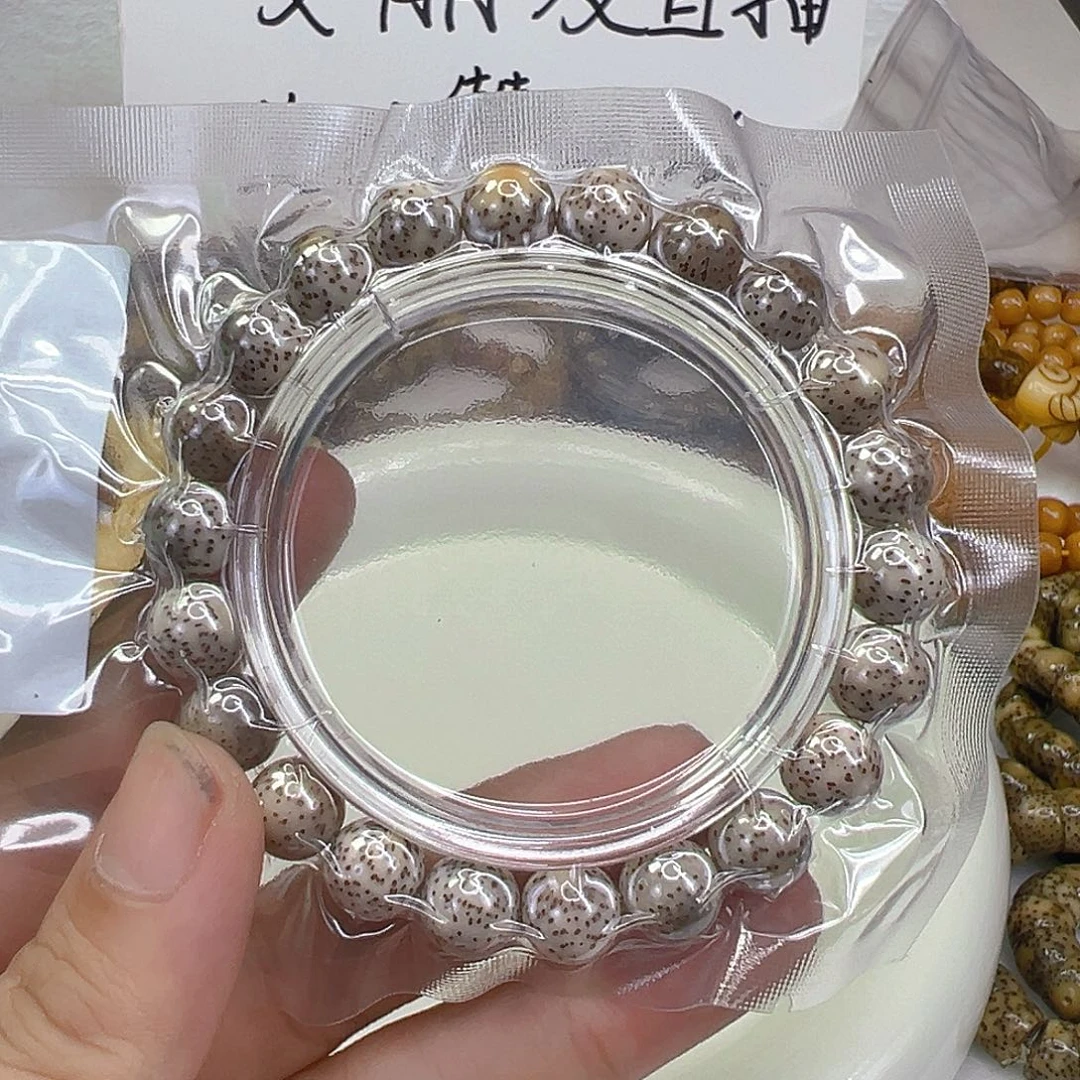 吊坠星月菩提13传说火烧云星月菩提单圈10左右圆