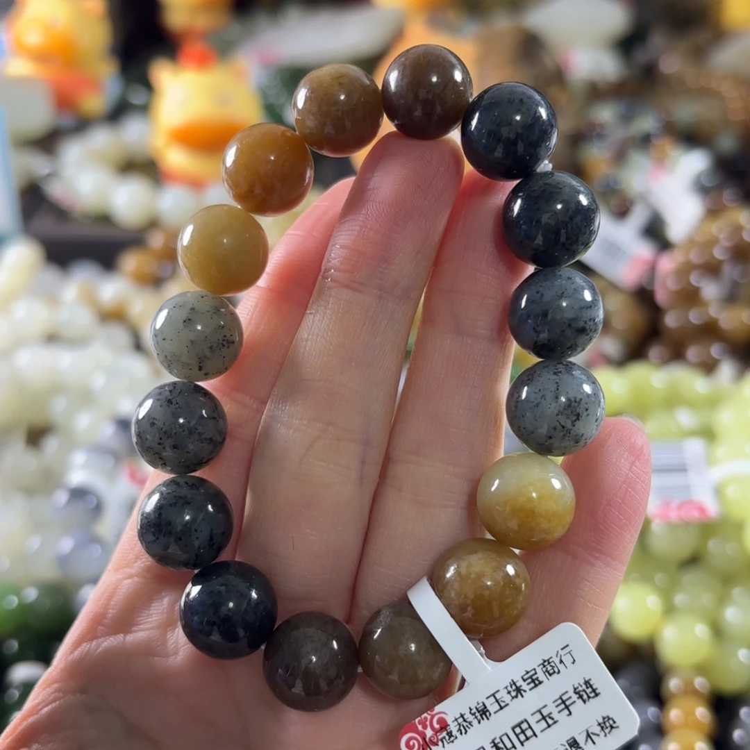 和田玉未镶嵌手串75