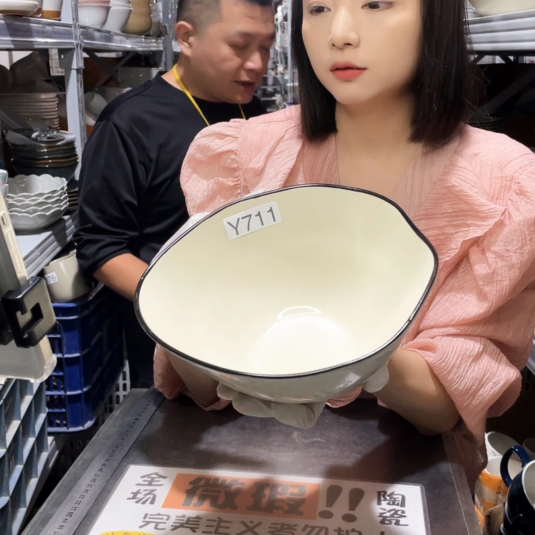 瓷片711                2个