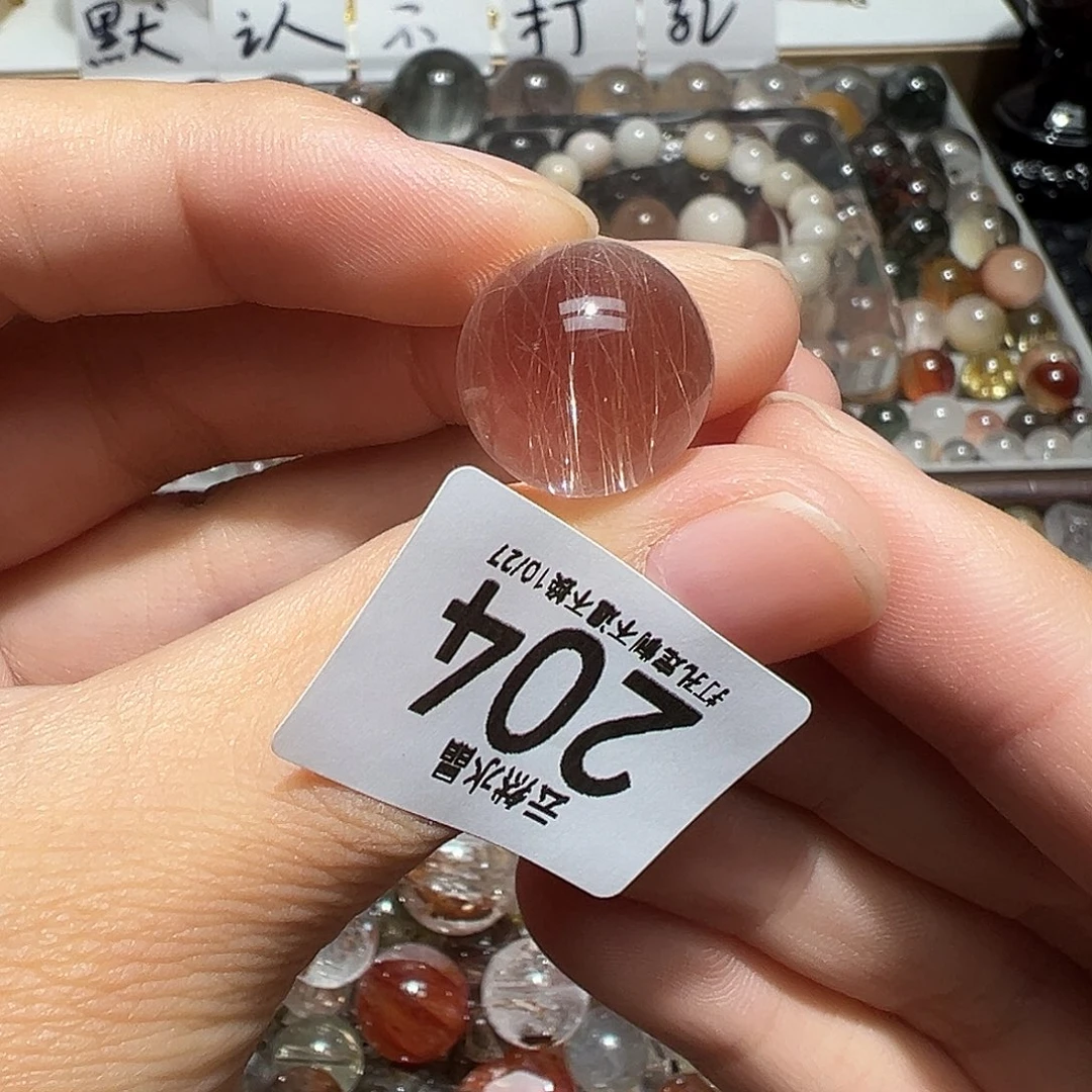 未镶嵌水晶珠宝半成品