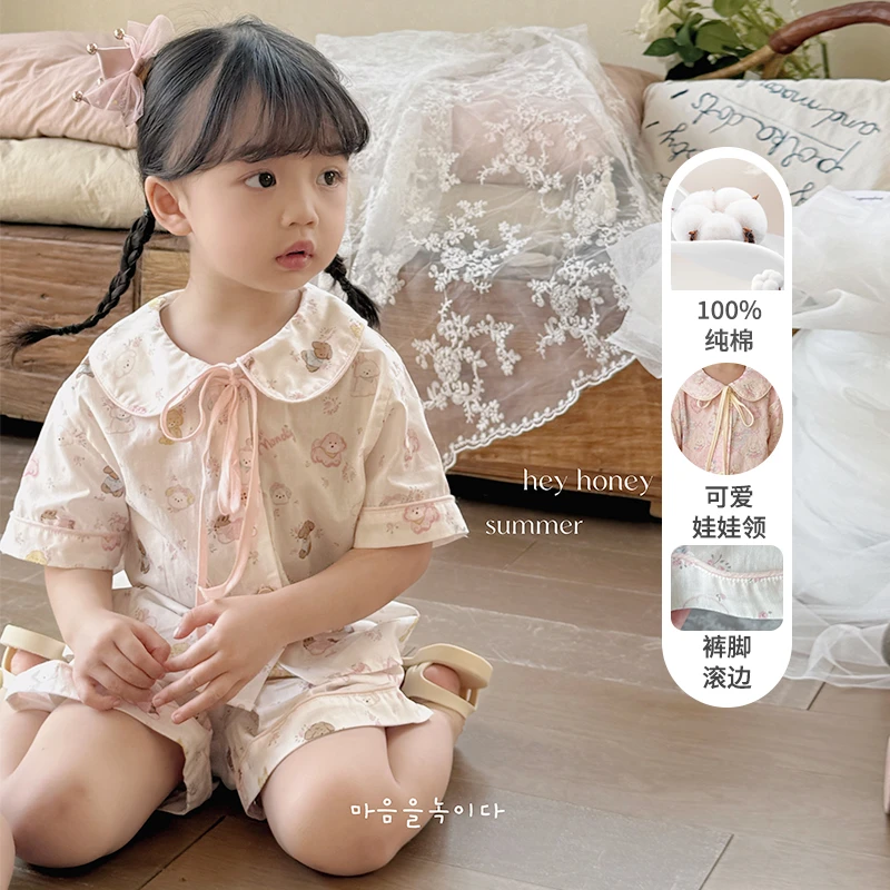 【嘿甜心】夏季新款可爱童装棉布亲子家居服套装-32591