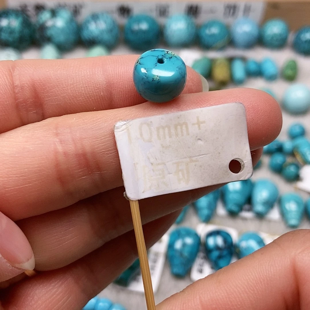 未镶嵌绿松石珠宝半成品