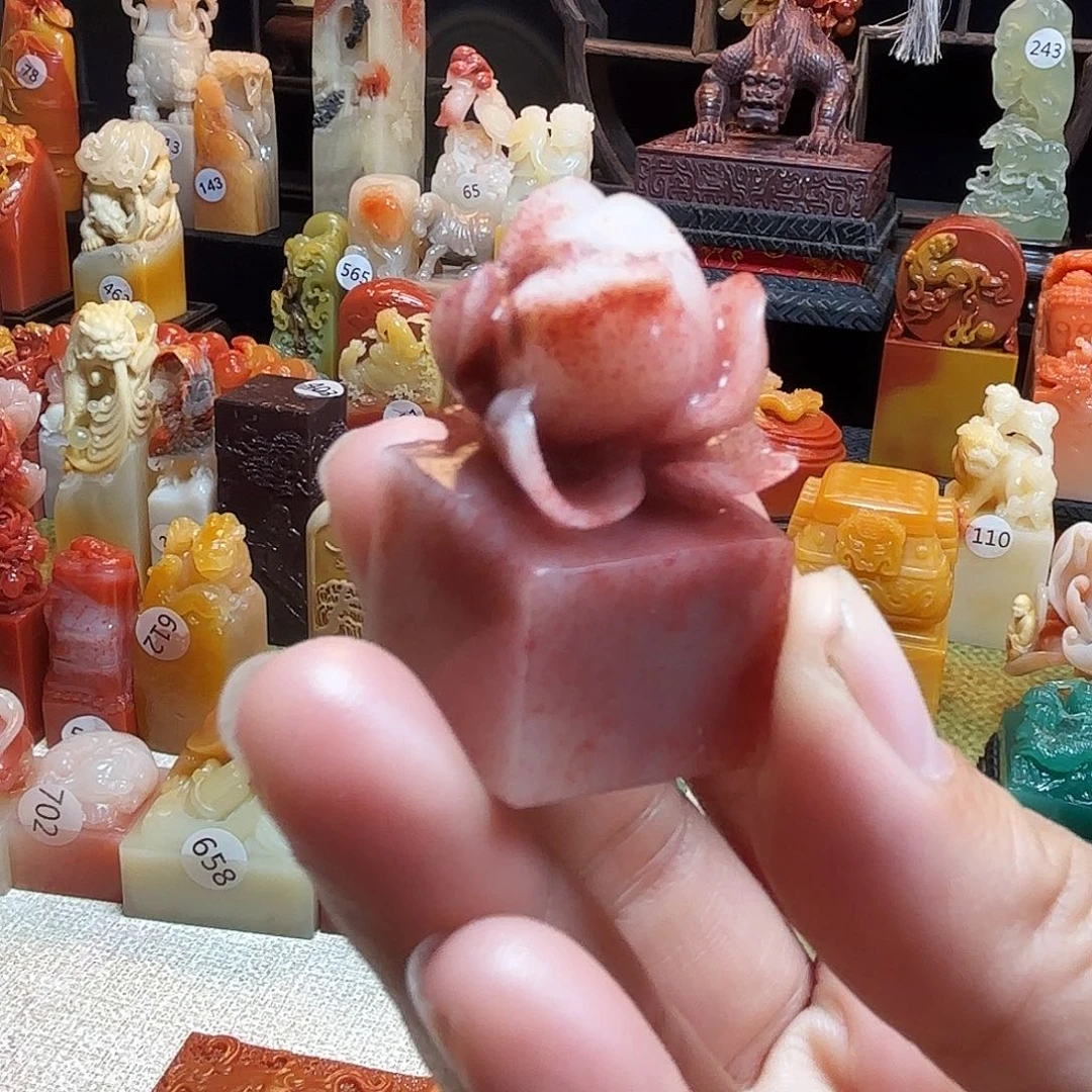 寿山石印石桃花洞