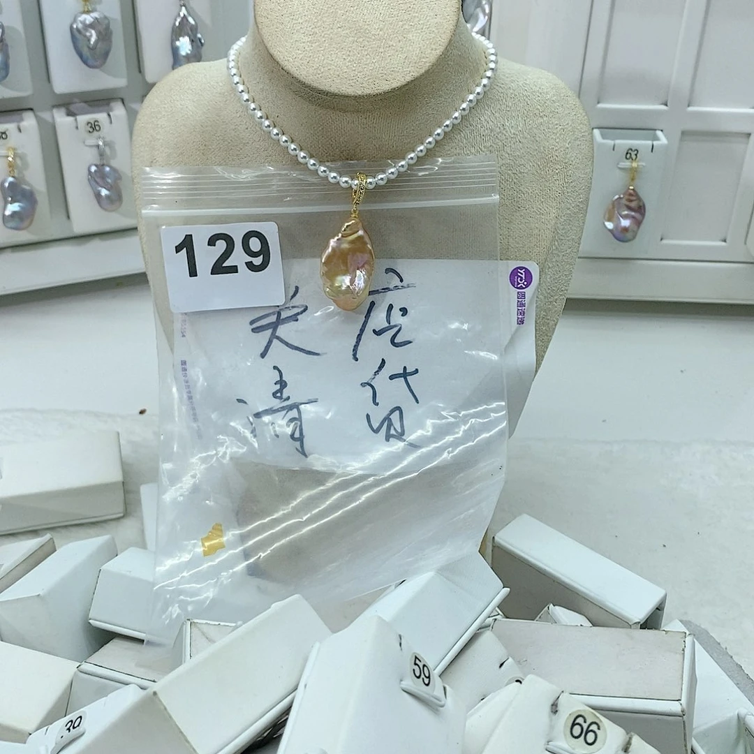 淡水珍珠颈饰合金