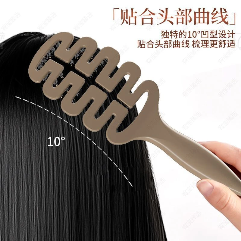 【松塔猪鬃护发梳】蓬松猪鬃毛梳按摩头部蓬松顺发开结排骨梳防静电