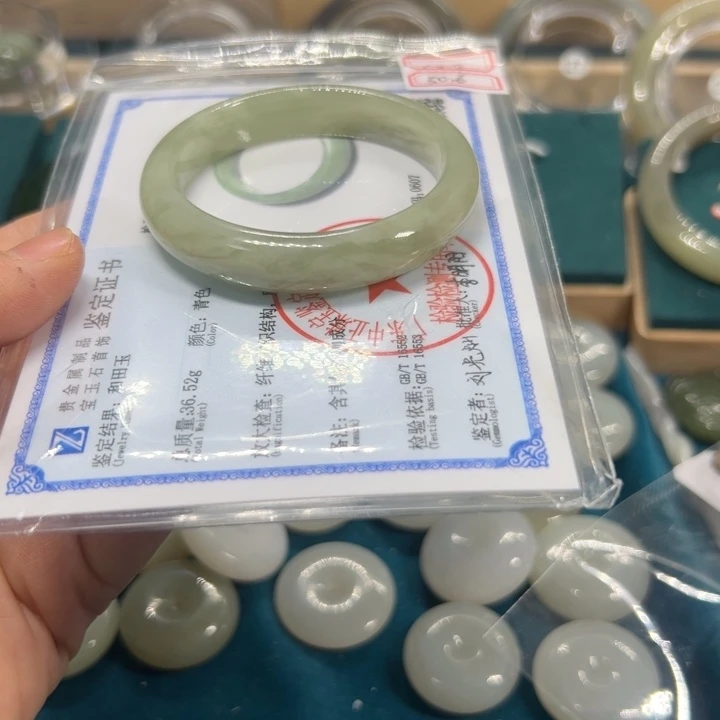 和田玉手镯未镶嵌50.6圈围10208