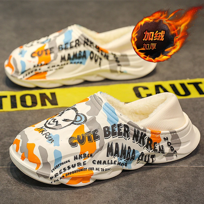 保罗运动网红超火拖鞋男冬季加绒保暖防水棉鞋男士踩屎感居家棉拖