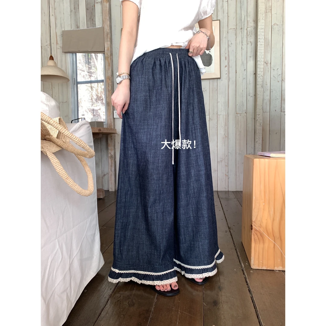 80693#韩系气质松紧腰系带花边拼接百搭牛仔裤