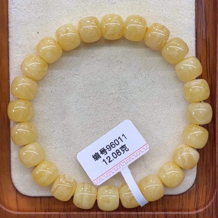 琥珀未镶嵌手链蜜蜡