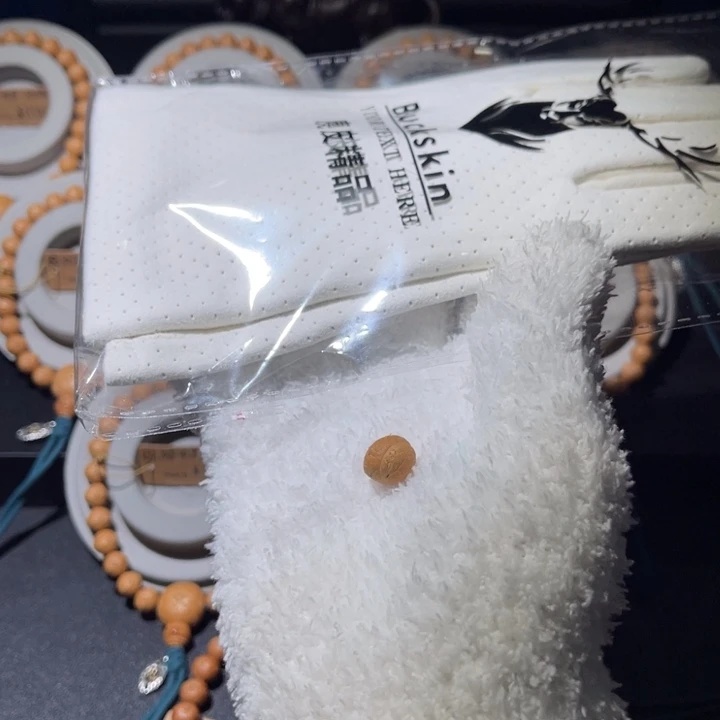 是****凤眼菩提吊坠单颗