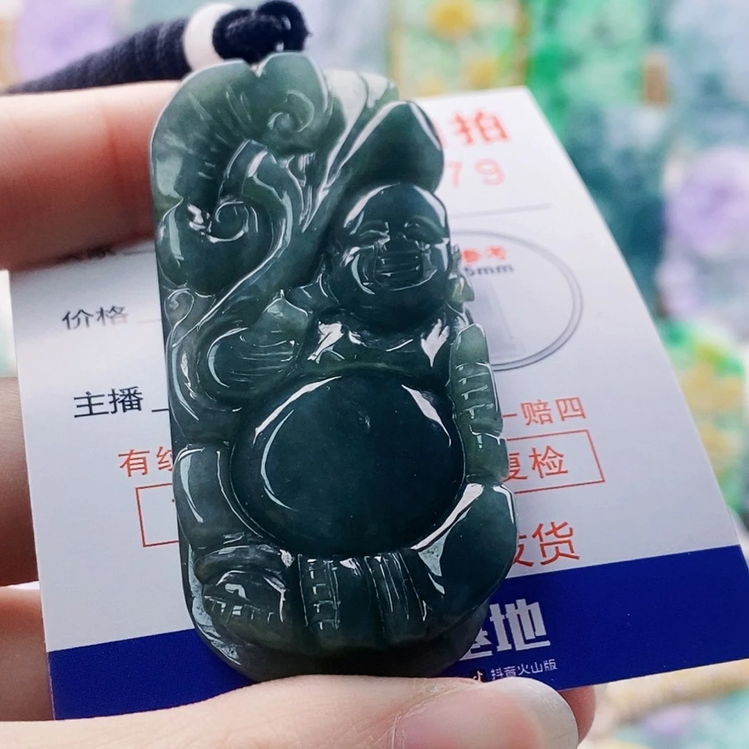 吊坠(不含链)未镶嵌翡翠