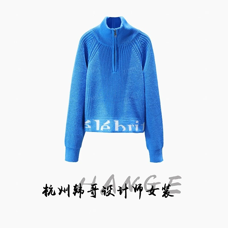 【韩哥欧货女装】冬季加厚羊毛《云积》天青蓝高领羊毛毛衣10118-Q4